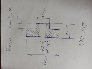 IMG_20200905_173443.jpg (1187 просмотров) <a class='original' href='./download/file.php?id=185772&mode=view' target=_blank>Загрузить оригинал (4.66 МБ)</a>