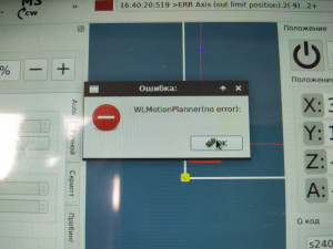 IMG_20200906_164101.jpg (1021 просмотр) <a class='original' href='./download/file.php?id=185796&mode=view' target=_blank>Загрузить оригинал (6.37 МБ)</a>
