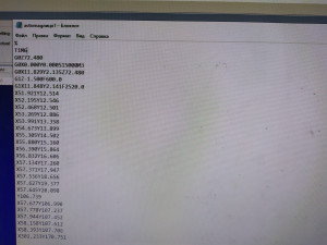 IMG_20200908_120844.jpg (1762 просмотра) <a class='original' href='./download/file.php?id=185813&mode=view' target=_blank>Загрузить оригинал (8.32 МБ)</a>