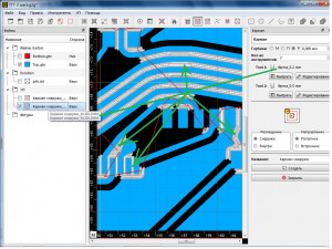 До_заполнения_1 - копия.jpg (2583 просмотра) <a class='original' href='./download/file.php?id=185834&mode=view' target=_blank>Загрузить оригинал (274.43 КБ)</a>