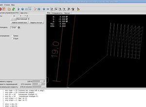 Выделение(043).jpg (2151 просмотр) <a class='original' href='./download/file.php?id=18593&mode=view' target=_blank>Загрузить оригинал (251.49 КБ)</a>