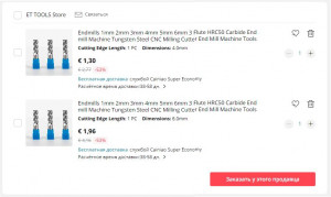 2.jpg (2834 просмотра) <a class='original' href='./download/file.php?id=185937&mode=view' target=_blank>Загрузить оригинал (46.08 КБ)</a>