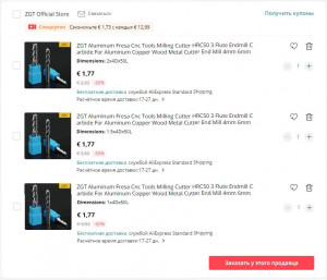 3.jpg (2834 просмотра) <a class='original' href='./download/file.php?id=185938&mode=view' target=_blank>Загрузить оригинал (69.34 КБ)</a>