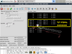 ask_001.png (1428 просмотров) <a class='original' href='./download/file.php?id=185954&mode=view' target=_blank>Загрузить оригинал (93.72 КБ)</a>