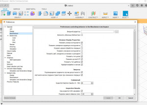 360.JPG (815 просмотров) <a class='original' href='./download/file.php?id=185960&mode=view' target=_blank>Загрузить оригинал (107.19 КБ)</a>