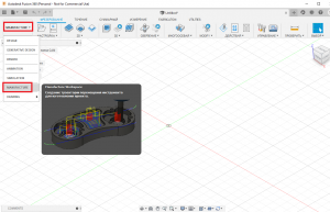 360_MAN.png (666 просмотров) <a class='original' href='./download/file.php?id=185992&mode=view' target=_blank>Загрузить оригинал (178.94 КБ)</a>