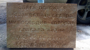 26d2453c-5107-4fc8-a895-6be9803180ab.jpg (2131 просмотр) <a class='original' href='./download/file.php?id=186011&mode=view' target=_blank>Загрузить оригинал (175.5 КБ)</a>