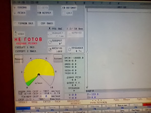 IMG_20200915_112722.jpg (691 просмотр) <a class='original' href='./download/file.php?id=186086&mode=view' target=_blank>Загрузить оригинал (391.73 КБ)</a>