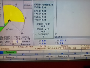 IMG_20200915_112756.jpg (691 просмотр) <a class='original' href='./download/file.php?id=186089&mode=view' target=_blank>Загрузить оригинал (407.78 КБ)</a>