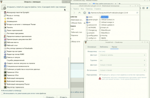 Снимок.PNG (1054 просмотра) <a class='original' href='./download/file.php?id=186106&mode=view' target=_blank>Загрузить оригинал (220.63 КБ)</a>