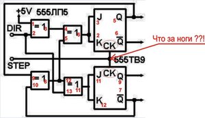 схема.jpg (1822 просмотра) <a class='original' href='./download/file.php?id=18614&mode=view' target=_blank>Загрузить оригинал (64.8 КБ)</a>