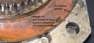 01.jpg (1826 просмотров) <a class='original' href='./download/file.php?id=186152&mode=view' target=_blank>Загрузить оригинал (441.48 КБ)</a>