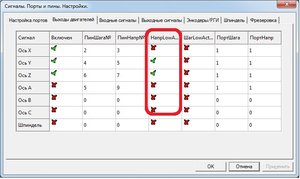 Мач1.jpg (4266 просмотров) <a class='original' href='./download/file.php?id=18617&mode=view' target=_blank>Загрузить оригинал (84.77 КБ)</a>