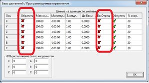 Мач2.jpg (4266 просмотров) <a class='original' href='./download/file.php?id=18618&mode=view' target=_blank>Загрузить оригинал (83.45 КБ)</a>