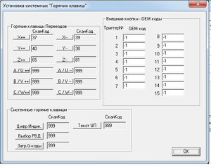 Мач3.jpg (4266 просмотров) <a class='original' href='./download/file.php?id=18619&mode=view' target=_blank>Загрузить оригинал (66.93 КБ)</a>