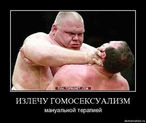 450.jpg (1991 просмотр) <a class='original' href='./download/file.php?id=18622&mode=view' target=_blank>Загрузить оригинал (20.74 КБ)</a>