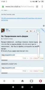 Screenshot_2020-09-21-17-25-52-795_com.opera.browser.jpg (742 просмотра) <a class='original' href='./download/file.php?id=186261&mode=view' target=_blank>Загрузить оригинал (222 КБ)</a>