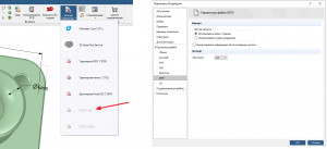 Model4.jpg (807 просмотров) <a class='original' href='./download/file.php?id=186269&mode=view' target=_blank>Загрузить оригинал (262.56 КБ)</a>