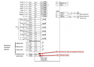2020-09-22_003859.jpg (2367 просмотров) <a class='original' href='./download/file.php?id=186288&mode=view' target=_blank>Загрузить оригинал (71.27 КБ)</a>