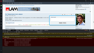 Screenshot from 2020-09-23 15-14-08.png (846 просмотров) <a class='original' href='./download/file.php?id=186379&mode=view' target=_blank>Загрузить оригинал (373.59 КБ)</a>