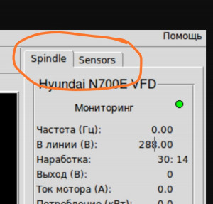 IMG_20200923_185130.jpg (4536 просмотров) <a class='original' href='./download/file.php?id=186389&mode=view' target=_blank>Загрузить оригинал (88.27 КБ)</a>
