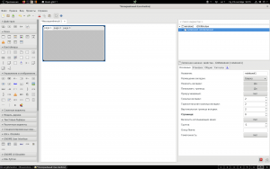 Снимок экрана от 2020-09-23 16-15-12.png (4531 просмотр) <a class='original' href='./download/file.php?id=186391&mode=view' target=_blank>Загрузить оригинал (169.43 КБ)</a>