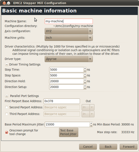 Screenshot-EMC2 Stepper Mill Configuration-2.png (4620 просмотров) <a class='original' href='./download/file.php?id=1864&mode=view' target=_blank>Загрузить оригинал (95.31 КБ)</a>