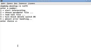 Выделение(002).jpg (5002 просмотра) <a class='original' href='./download/file.php?id=18647&sid=ae40452a7334d9a7a6479394b3509712&mode=view' target=_blank>Загрузить оригинал (80.64 КБ)</a>