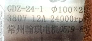 f3.jpg (2182 просмотра) <a class='original' href='./download/file.php?id=186475&mode=view' target=_blank>Загрузить оригинал (39.62 КБ)</a>