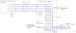 запитка2.jpg (640 просмотров) <a class='original' href='./download/file.php?id=186522&mode=view' target=_blank>Загрузить оригинал (57.44 КБ)</a>