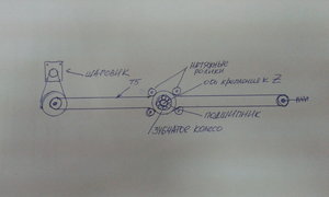 20130916_151721.jpg (2312 просмотров) <a class='original' href='./download/file.php?id=18675&mode=view' target=_blank>Загрузить оригинал (441.81 КБ)</a>