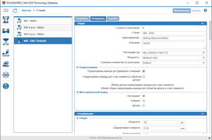 2020-09-28_09-37-38.png (9759 просмотров) <a class='original' href='./download/file.php?id=186791&mode=view' target=_blank>Загрузить оригинал (56.74 КБ)</a>