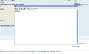 Выделение(007).jpg (1997 просмотров) <a class='original' href='./download/file.php?id=18684&mode=view' target=_blank>Загрузить оригинал (145.88 КБ)</a>