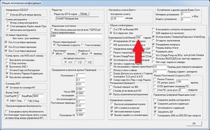 Мач.jpg (2849 просмотров) <a class='original' href='./download/file.php?id=18686&mode=view' target=_blank>Загрузить оригинал (254.34 КБ)</a>