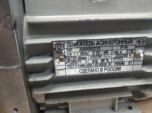 IMG_20200928_210638.jpg (3960 просмотров) <a class='original' href='./download/file.php?id=186984&mode=view' target=_blank>Загрузить оригинал (855.59 КБ)</a>