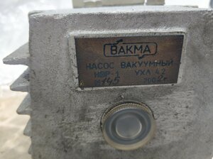 IMG_20200928_210630.jpg (3939 просмотров) <a class='original' href='./download/file.php?id=186985&mode=view' target=_blank>Загрузить оригинал (820.97 КБ)</a>