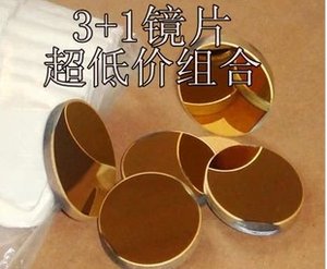 комплект оптики.jpg (10633 просмотра) <a class='original' href='./download/file.php?id=18700&mode=view' target=_blank>Загрузить оригинал (24.76 КБ)</a>