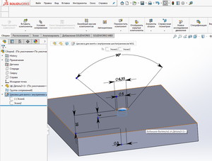 ss.png (772 просмотра) <a class='original' href='./download/file.php?id=187034&mode=view' target=_blank>Загрузить оригинал (107.58 КБ)</a>