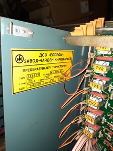 Кемрон (1661 просмотр) <a class='original' href='./download/file.php?id=187113&mode=view' target=_blank>Загрузить оригинал (3.86 МБ)</a>