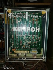 Кемрон (1661 просмотр) <a class='original' href='./download/file.php?id=187114&mode=view' target=_blank>Загрузить оригинал (3.53 МБ)</a>