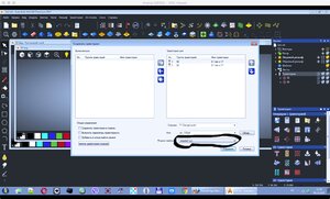 artcam.jpg (4061 просмотр) <a class='original' href='./download/file.php?id=187166&mode=view' target=_blank>Загрузить оригинал (205.21 КБ)</a>