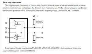 IMG_01.jpg (1168 просмотров) <a class='original' href='./download/file.php?id=187184&mode=view' target=_blank>Загрузить оригинал (96.92 КБ)</a>