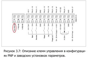 IMG_02.jpg (1168 просмотров) <a class='original' href='./download/file.php?id=187185&mode=view' target=_blank>Загрузить оригинал (207.87 КБ)</a>