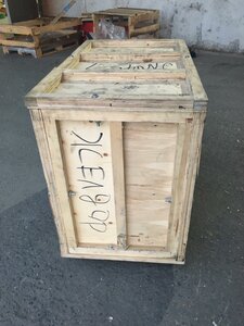 10c16673-a1a7-4e6a-845f-6058239b6b90.jpg (4885 просмотров) <a class='original' href='./download/file.php?id=187188&mode=view' target=_blank>Загрузить оригинал (149.76 КБ)</a>