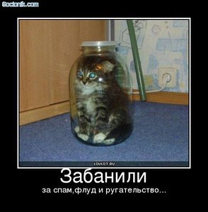 1319185687.jpg (2170 просмотров) <a class='original' href='./download/file.php?id=18719&mode=view' target=_blank>Загрузить оригинал (30.66 КБ)</a>