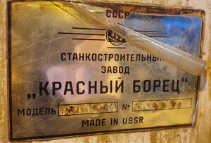 01.jpg (4374 просмотра) <a class='original' href='./download/file.php?id=187222&mode=view' target=_blank>Загрузить оригинал (146.02 КБ)</a>