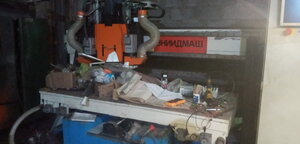 IMG-20200930-WA0033.jpeg (1522 просмотра) <a class='original' href='./download/file.php?id=187233&mode=view' target=_blank>Загрузить оригинал (895.13 КБ)</a>