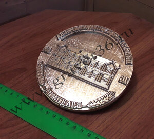 20201005_164322.jpg (3862 просмотра) <a class='original' href='./download/file.php?id=187243&mode=view' target=_blank>Загрузить оригинал (815.81 КБ)</a>