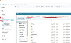 Снимок экрана 2020-10-06 135408.jpg (783 просмотра) <a class='original' href='./download/file.php?id=187255&mode=view' target=_blank>Загрузить оригинал (200.42 КБ)</a>