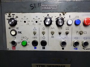 20200926_130813.jpg (1745 просмотров) <a class='original' href='./download/file.php?id=187275&mode=view' target=_blank>Загрузить оригинал (3.56 МБ)</a>